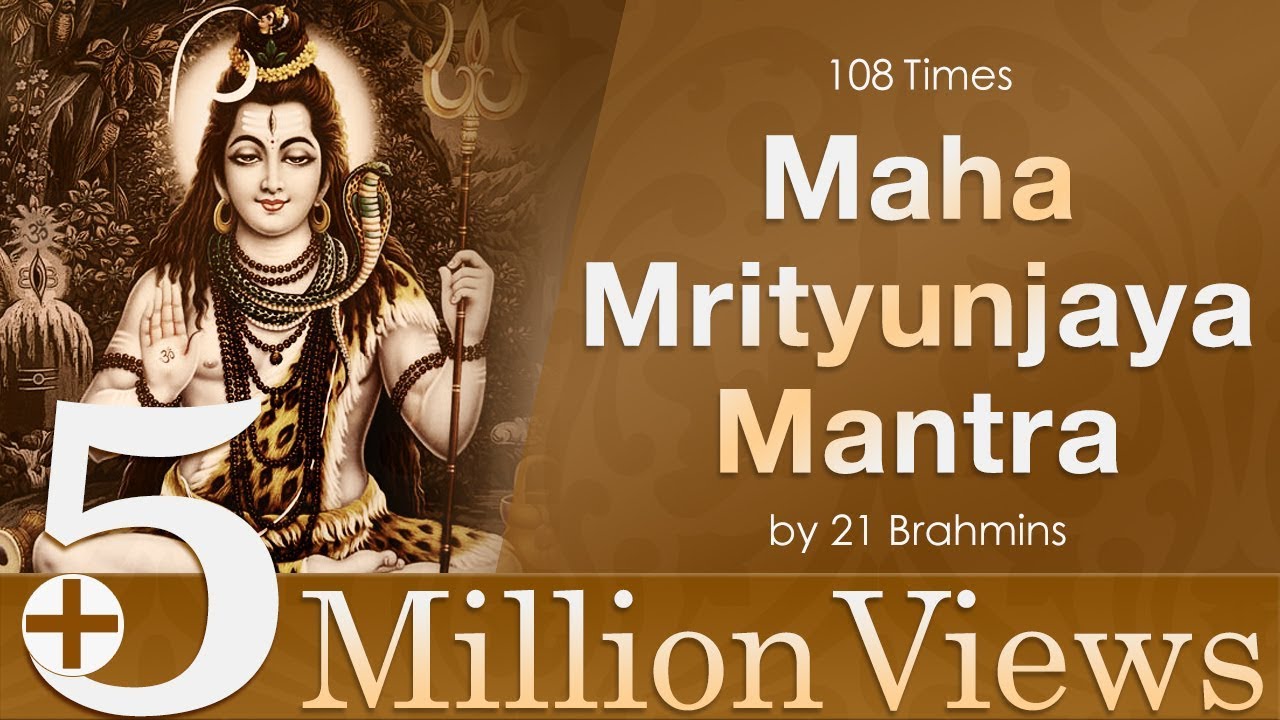 Maha mrityunjaya mantra in english